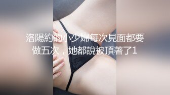 喵小萌身材脸蛋儿最接近完美的女神