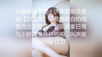 STP27385 女神！颜值女神回归！大尺度收费房2小时激情  拨开内裤假屌猛捅 马桶上骑乘 一进一出爆插小穴