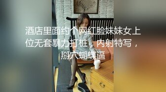 【长期订阅连载】【绿帽淫妻养成日记】推特新晋已婚已育露出NTR夫妻「人妻百态」付费资源 新作【高考生的愿望】2