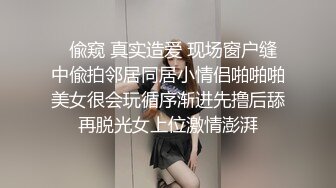 STP32311 农村小少妇 负债下海【终于尼】，村花也寂寞，家里无人脱光各种展示，貌美如花，逼逼水多好饥渴的尤物