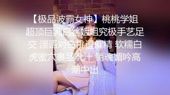 《震撼✅网红私拍㊙️泄密》群狼求档Onlyfans百万粉丝可盐可甜撸铁健身教练Yum露脸私拍第三弹啪啪紫薇非常反差 (4)