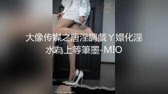 学生妹探花田伯光酒店约炮十九岁兼职外围 身材苗条胸部饱满完美大长腿草到她面目狰狞