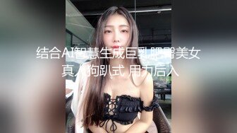 白皙大屁股人妻，叫我去他家后入她，爆浆