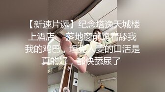 STP15353 推特网红刘玥携闺蜜小鱼在某直播平台给黑人猛男吹箫啪啪无套内射闺蜜样子真淫骚干完还thanks