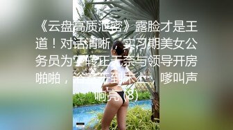 绿帽老公找单男一起3P白嫩的媳妇完美露脸