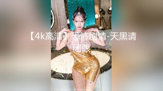 反差小骚货淫乳女神〖下面有根棒棒糖〗第一人视角爆操性感小骚货，高跟油亮丝袜 LED大车灯 坚挺白嫩美乳无套爆肏