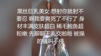 肥臀加豹纹 没有不硬的道理