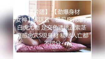 【新速片遞】 ☀️反差女教师☀️为人师婊的骚货新婚人妻 老公不在家随便就约出来射脸 平时有多高冷 床上就有多饥渴 极品反差婊