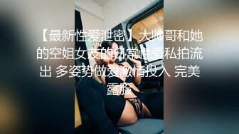 高铁极品坑闺蜜抄底❤️都是颜值不错的小姐姐们[4K超清无水原版][3600M_