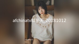 afchinatvBJ冬天_20181012