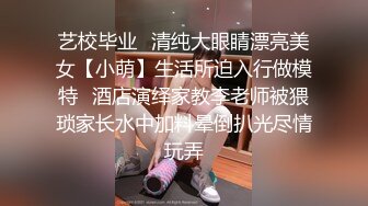 Al&mdash;李小璐无码轮射