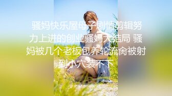 漂亮大奶美女吃鸡啪啪 比你男朋友厉害吧 舒不舒服 嗯 穿上情趣护士装被操的爽