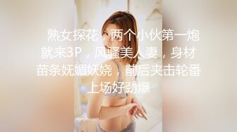 【模特写真拍摄丶探花】专业摄影师 圣诞主题，极品模特露脸，换装多套，掰穴揉胸香艳刺激 (6)