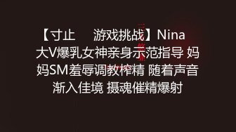 【新片速遞】气质柔柔漂亮妹子约到酒店，一起沐浴，奶子精致诱人苗条肉体美腿叉开，这么美妙的景色要用力冲刺操啊【水印】[2.39G/MP4/42:12]