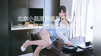 (中文字幕) [XRW-990] 小悪魔お姉さん 前嶋美樹の M男ハメ撮り調教