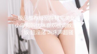 极品性感美女被长屌男狠狠抽插3次,说 天啊,你屌怎么那么大