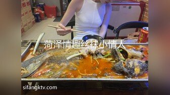 姐妹花『醉美月神』和闺蜜分享男友大屌 无套双飞内射喷精