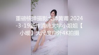 STP28614 紧接性感外围美女，拿出跳蛋震多毛骚穴，扭来扭去表情淫荡，骑乘位打桩机