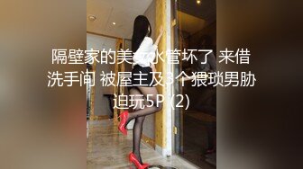 ✿千娇百媚美少女✿黑色长筒靴学生jk制服被操，性感淫纹彻底沦为大鸡巴哥哥的肉便器，少女如玉般的身体酥到骨头里1