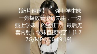 STP24257 【国产AV荣耀推荐】天美传媒华语AV新作-小弟逆袭骚货嫂嫂 借机上位占有淫荡嫂嫂骚穴 纹身女神伊琬琳