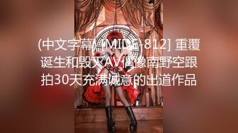 【新片速遞 】 2023-3-12流出安防酒店偷拍❤️JK短裙女技师全套高难度口交啪啪一条龙