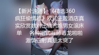 FC2-PPV-3124600 [个人] 精致美丽的妻子。户外挑逗下半身扭动娇小身子强行大量射精不留一滴