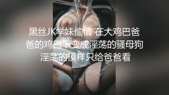 台湾SWAG_monlingwu_粉丝感谢祭第二弹_19分钟长片