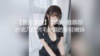 【新片速遞】  黑丝露脸极品风骚人妻伺候大哥激情啪啪，口交足交无套抽插，舔鸡巴上的淫水好骚，给大哥口爆舔干净精液真骚[1.01G/MP4/50:55]