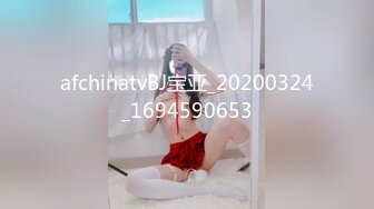 极品10 超级美少女~知名网红、平模下海 hanna多场大尺合集 (2)