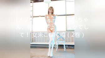 -太子探花后入极品身材美乳美女 女上位骑乘爽翻天 娇喘呻吟