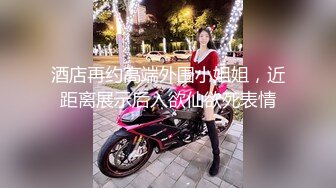 后入老婆，特写抽插