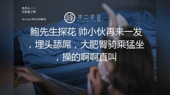 饥渴的少妇  肥肥的鲍鱼  阴毛都刮了  操起来好爽