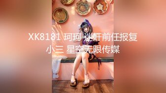 OF有受虐倾向的撸铁健身气质御姐【miho18year】订阅私拍，能拳交能做母狗生活与淫贱对比很反差 (6)