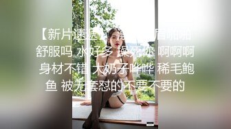 360监控真实记录 红T恤美少妇酒店和情人幽会全过程