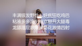 约了饥渴的少妇带回来草