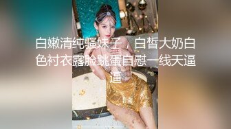 内射老婆过程