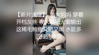 國產AV 麻豆傳媒 MPG030 淫蕩女仆靠嫩穴升遷 李允熙