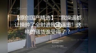 【萝莉女神??超颜反差】精选20套高颜美女生活淫乱私拍甄选 ⑦ 颜值妹子 嫩穴展示 自慰抠穴 啪啪口交 内容丰富