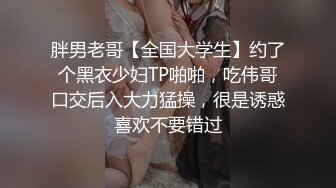 色情主播 探花人妻故事汇