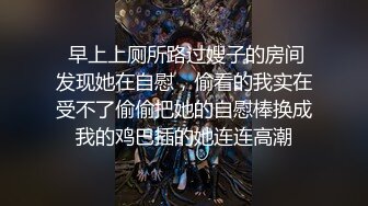 高颜值绿帽情侣三人行，健身圈真是比想象的还乱【约炮看视频水印】