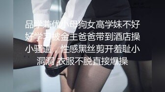 亚洲大屌男打飞机之厨房发骚自摸