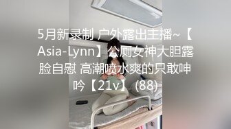 在洛阳打工的小少妇给我口活