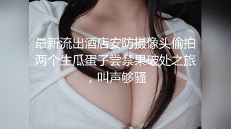 063_(no_sex)20230715_风韵的少妇_1