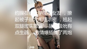 天美传媒TMG094婊妹觊觎我的大鸡巴