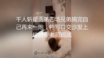 回顾网红经典