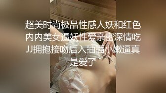 公寓里各种姿势草女友二