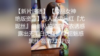 STP26542 19新人小妹刚下海，首次和炮友操逼，跳脱热舞挺会玩，厕所掰穴尿尿，抬起脚被大屌操翻 VIP0600