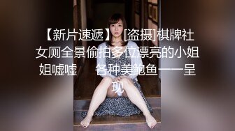 合租房门缝偷窥对门的纹身哥大战粉嫩小女友