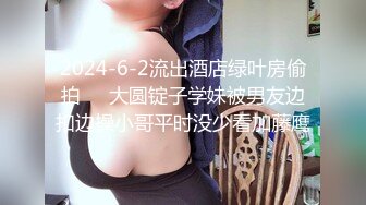 看着大鸡吧3p操老婆