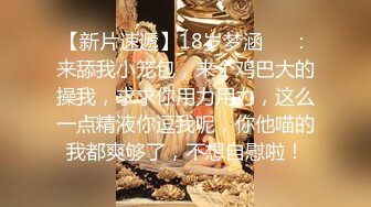 大圈高端,36E豪乳极品,继续第二炮